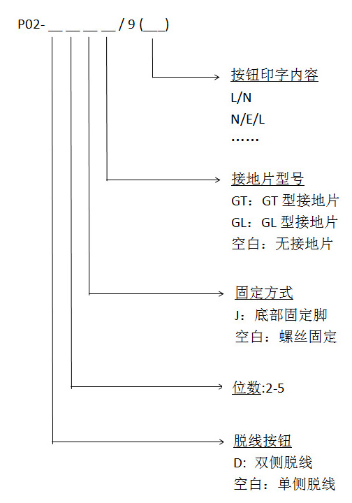 1537521090740314.jpg p02中.jpg